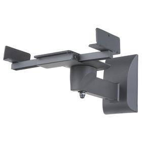 SHO 5000 WALL SPEAKERS HOLDER STELL
