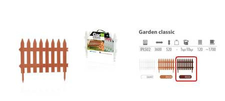 PROSPERPLAST PŁOTEK OGRODOWY GRADEN CLASSIC BRĄZ