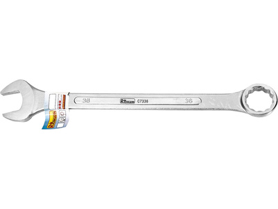 RICHMANN KLUCZ PŁASKO-OCZK. 75MM C.V.