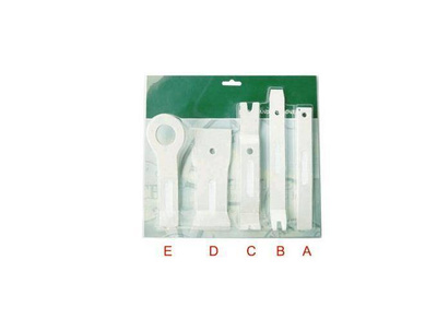 Komplet dźwigni do zapinek tapicerskich 5 szt. Jonnesway AB010026S