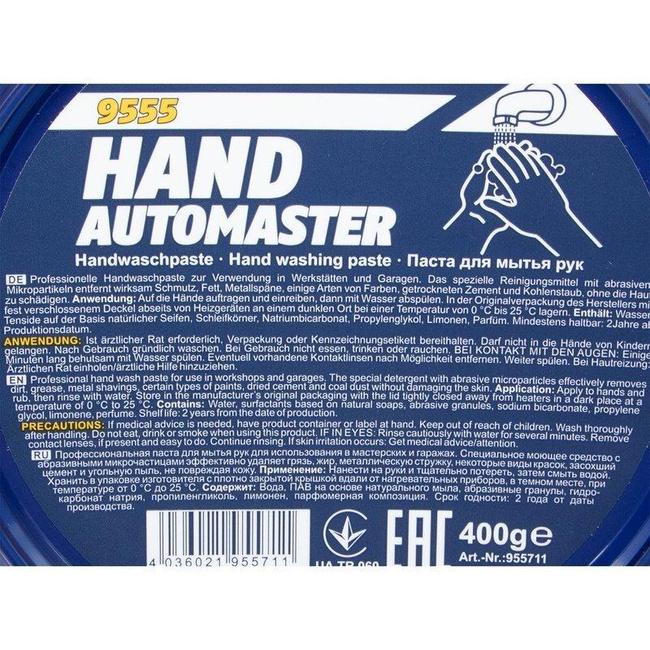 MANNOL Ręczny automaster 400ml 9555