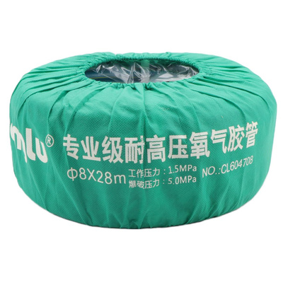 Wąż tlenowy Φ8X28m CL604708 - CHANGLU TOOLS