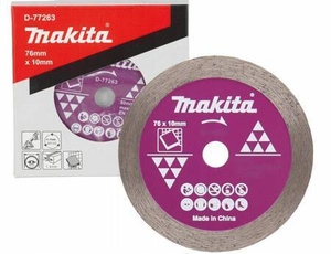 MAKITA TARCZA DIAMENTOWA  76x10mm PEŁNA (NA SUCHO)